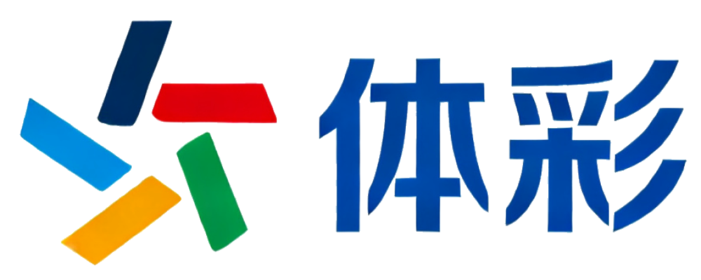 中国体彩网